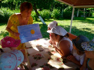 «В гостях у сонечка»