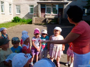 «В гостях у сонечка»