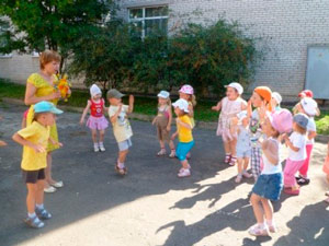 «В гостях у сонечка»