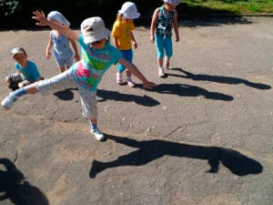 «В гостях у сонечка»