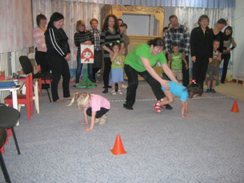 Спортивно-театралізоване розвага