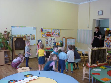 Рухлива гра