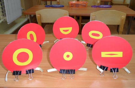 Моделі «Звукарики»