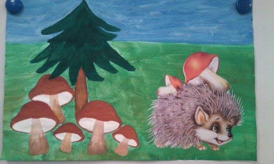 Конспект НОД