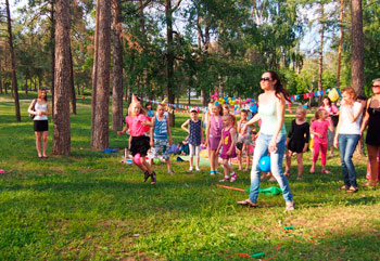 «Естафетна»