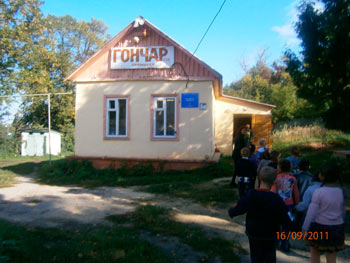 гончарна майстерня