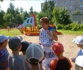 розвага «Підняти вітрила»