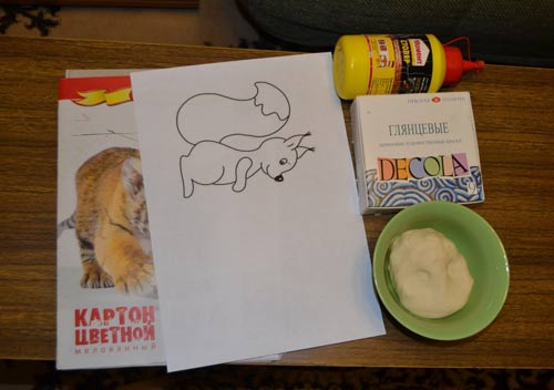 майстер-клас