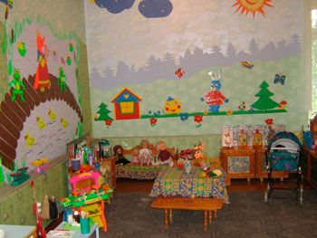 «Оформлення групи в дитячому садку»