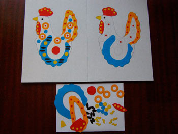 Дидактична гра 