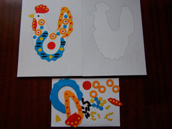 Дидактична гра 