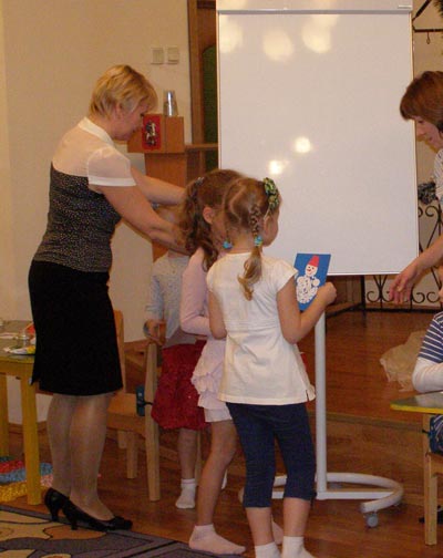 Подорож у казковий ліс