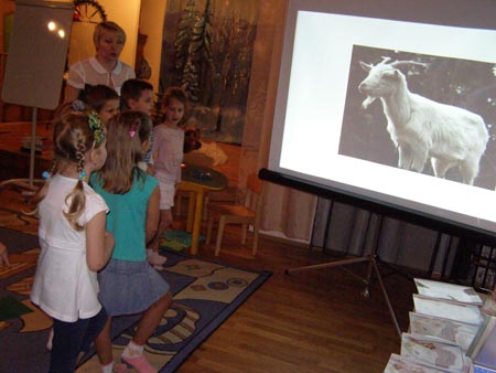 Подорож у казковий ліс