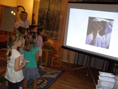 Подорож у казковий ліс