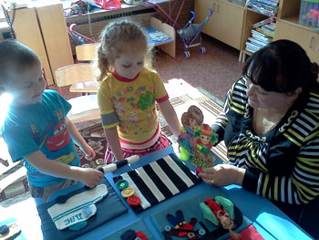 Авторська гра